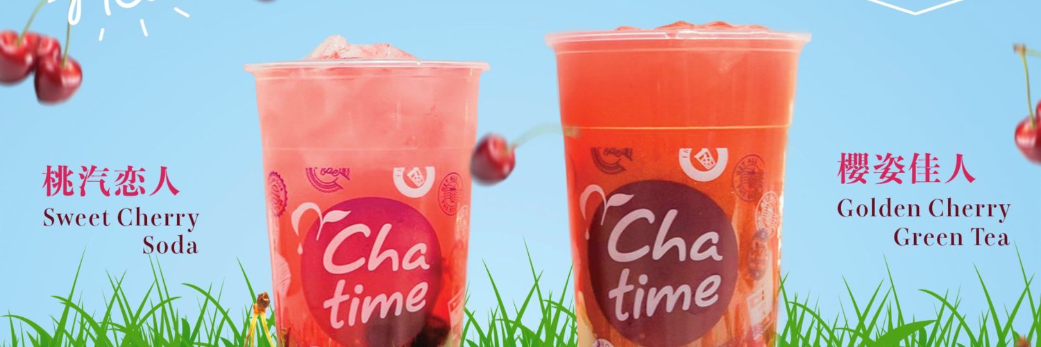 Chatime Manchester