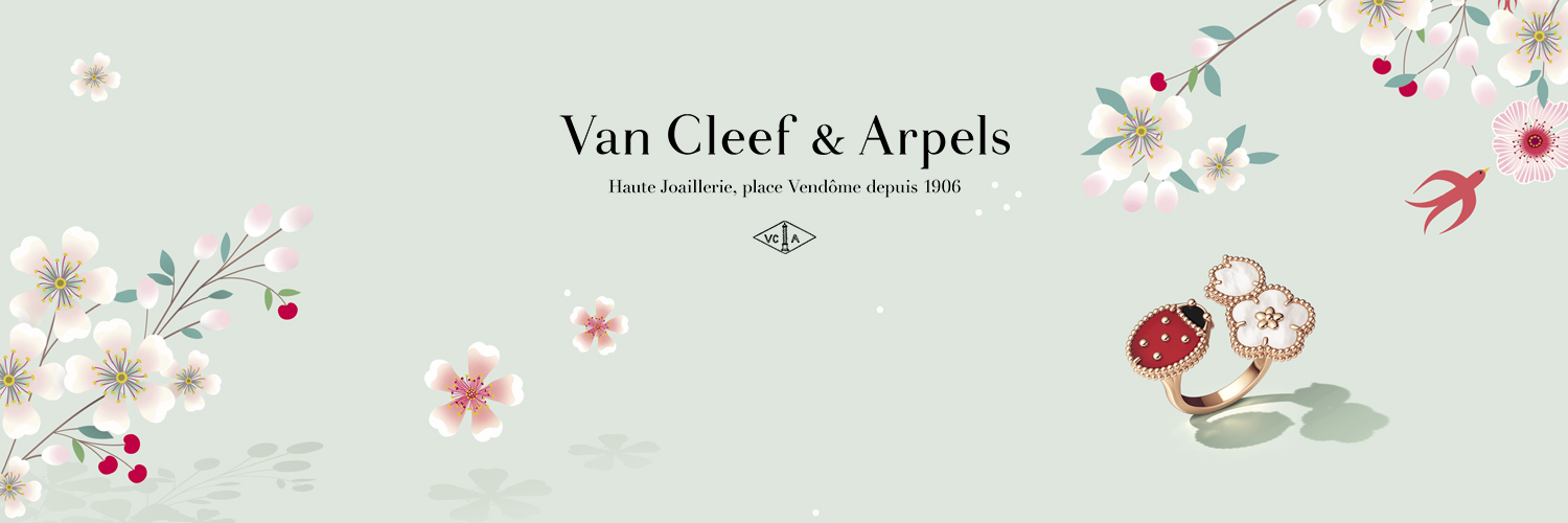 Van Cleef and Arpel